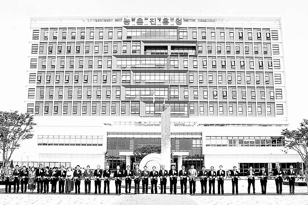 포맷변환_개청 테프커팅.jpg