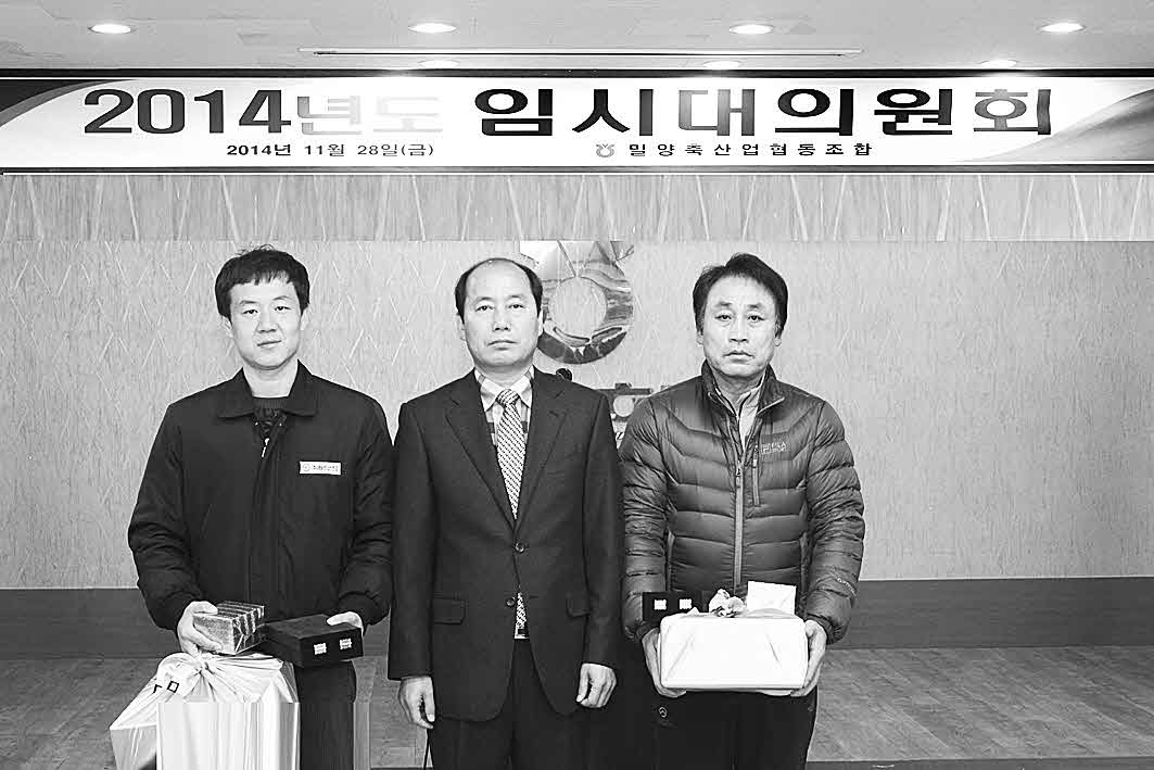 포맷변환_28-밀양축 임총(11.jpg