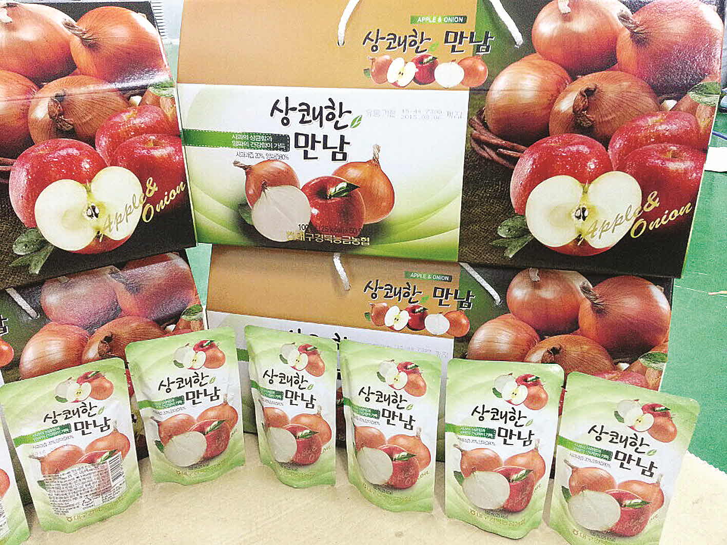 포맷변환_4-양파주스 상쾌한만남.jpg