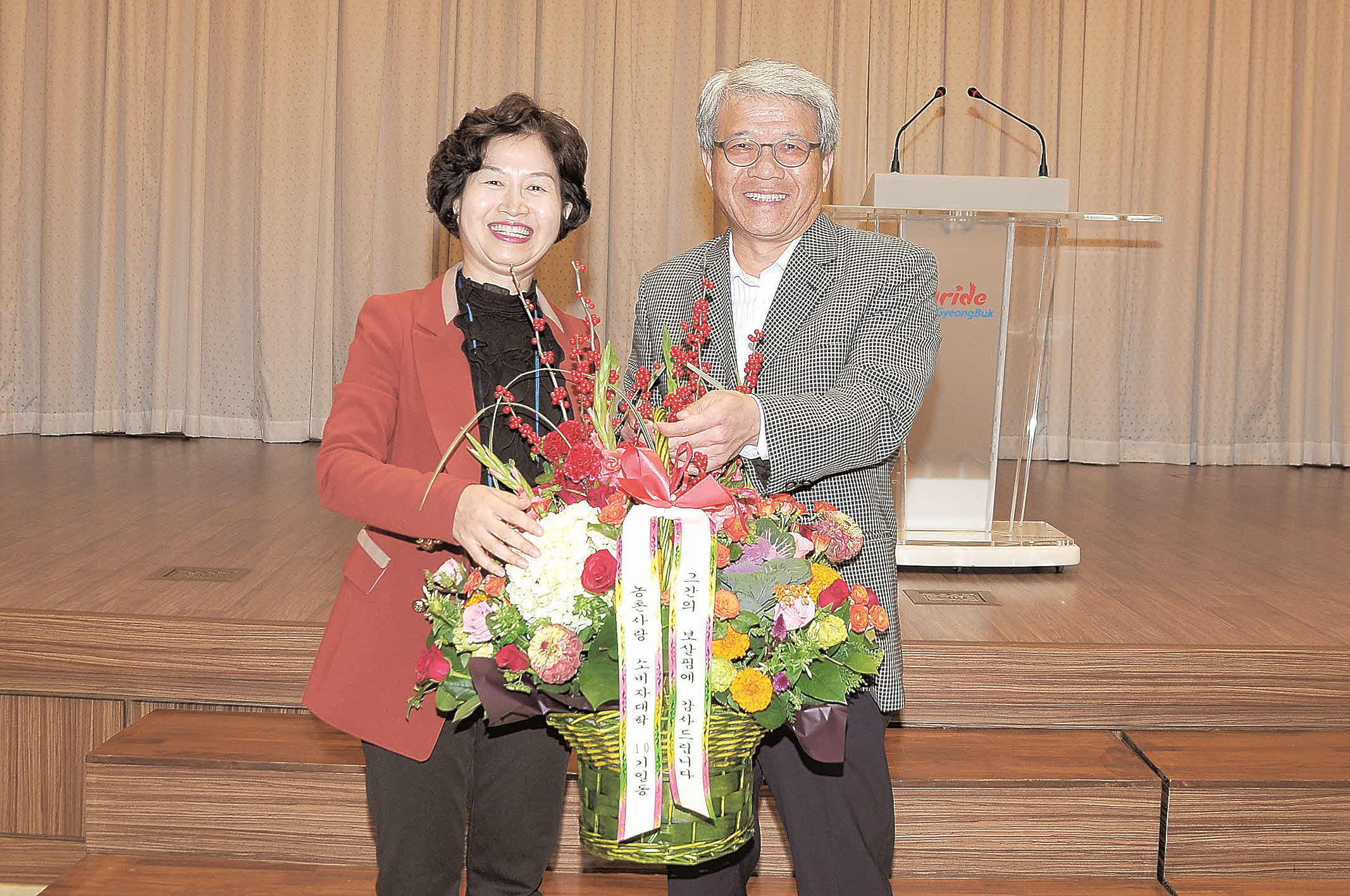 포맷변환_포맷변환_꽃바구니 전달 기념.jpg