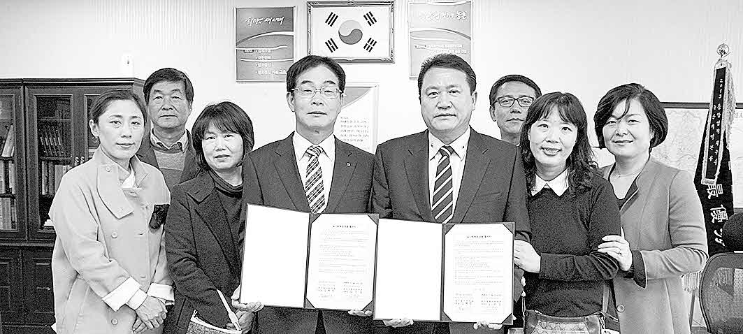 포맷변환_3- 울산숲사랑운동, 울산농협과.jpg