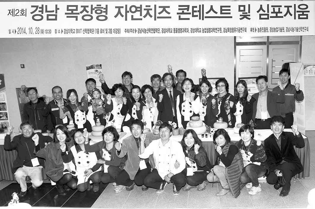 포맷변환_8-단체 기념사진.jpg