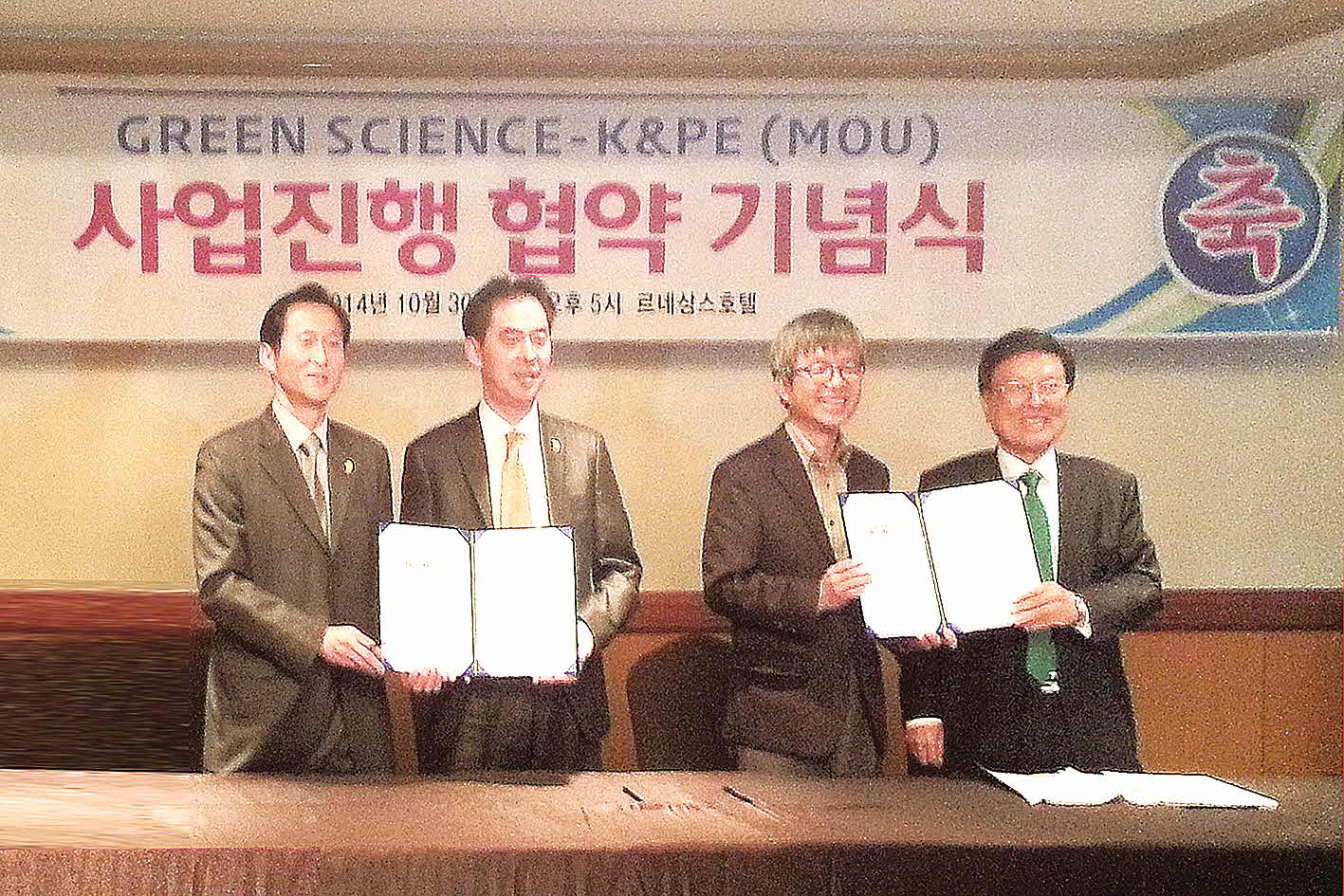 포맷변환_12- 신재생에너지 플라즈마.jpg