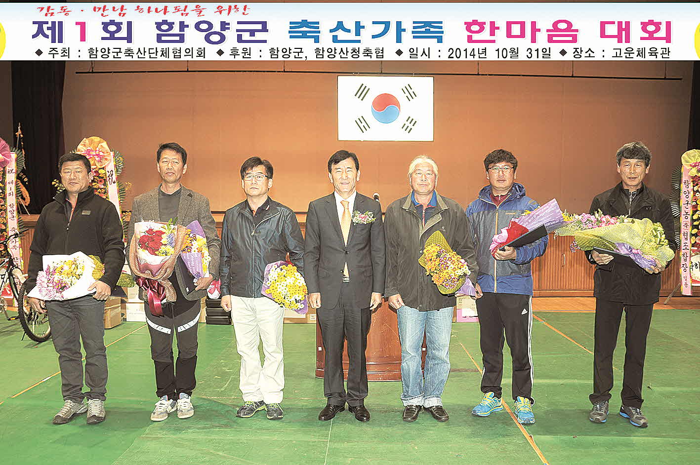 포맷변환_18-표창장 수여기념.jpg