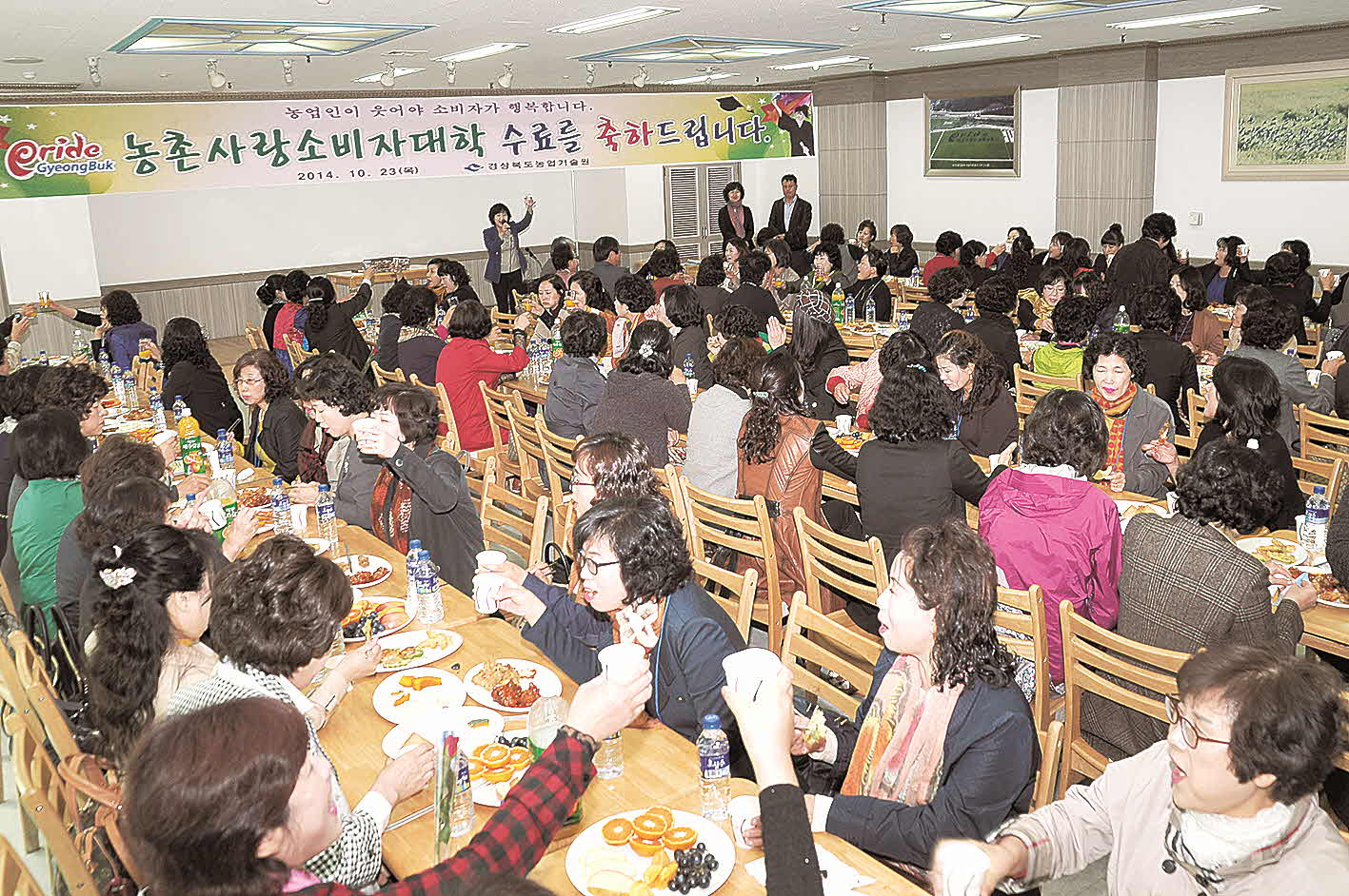 포맷변환_최지원 회장(건배제의.jpg