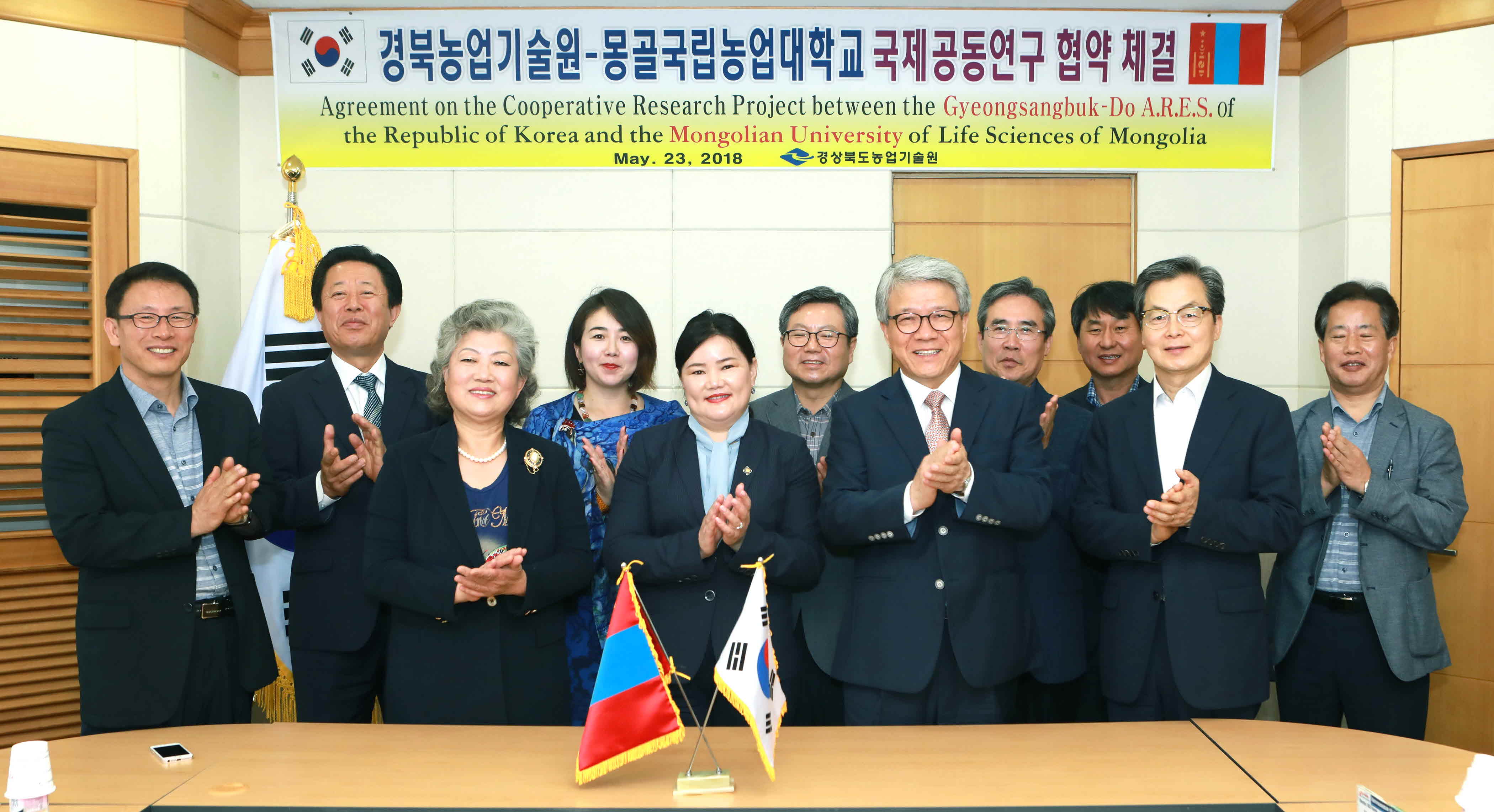 포맷변환_7-몽골에 선진농업 전파.jpg