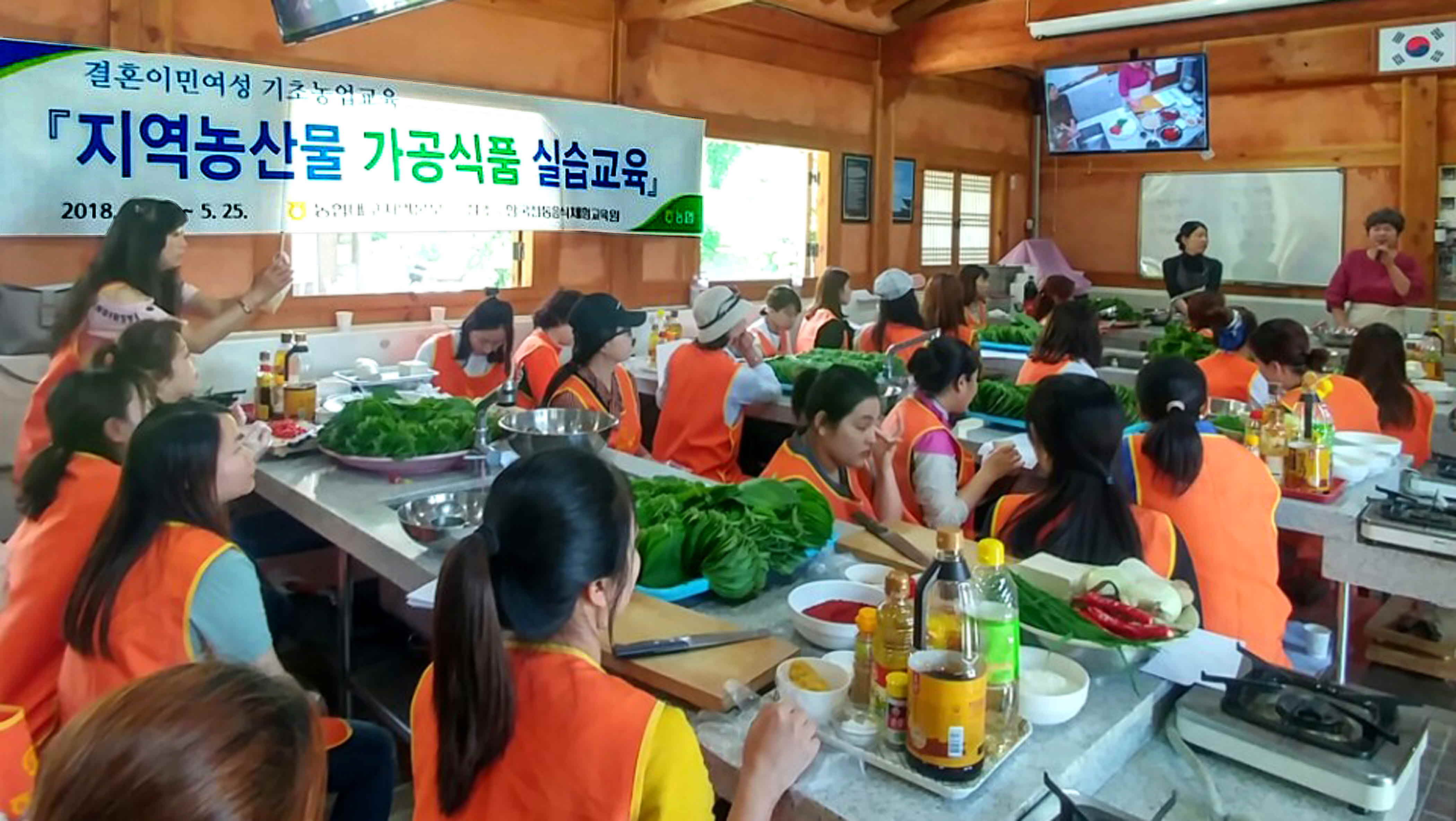 포맷변환_6-대구농협, 결혼이민여성2.jpg