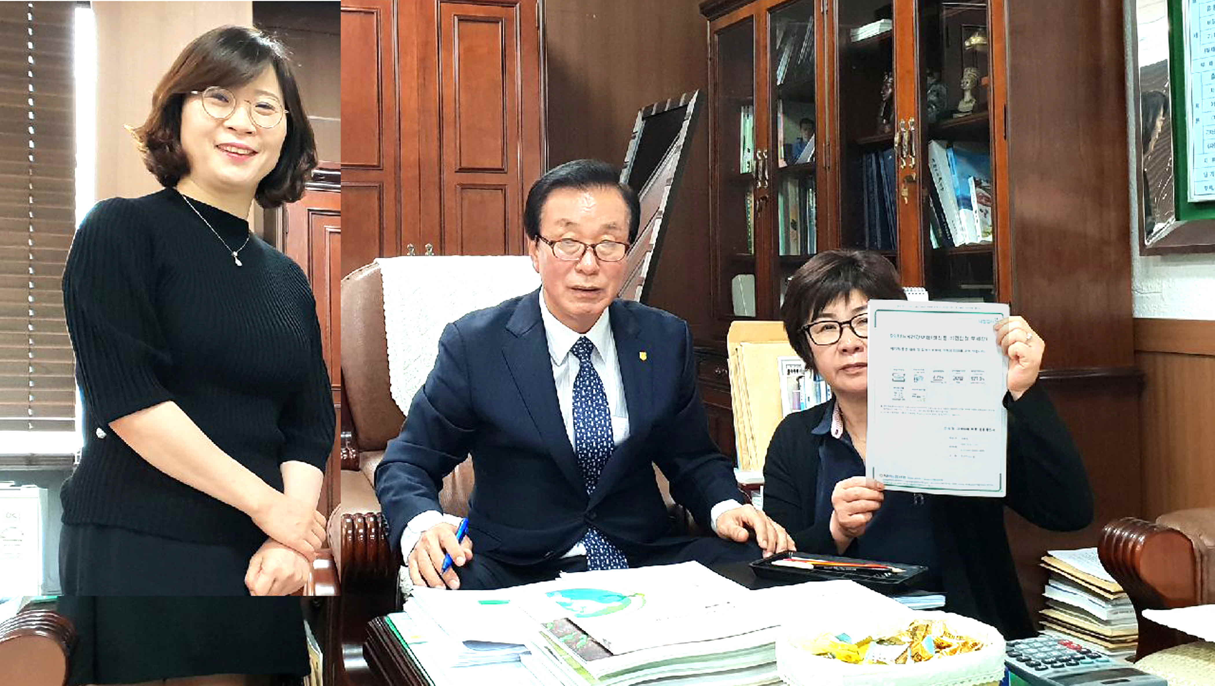 포맷변환_8-전상철 조합장 100번째 가입.jpg