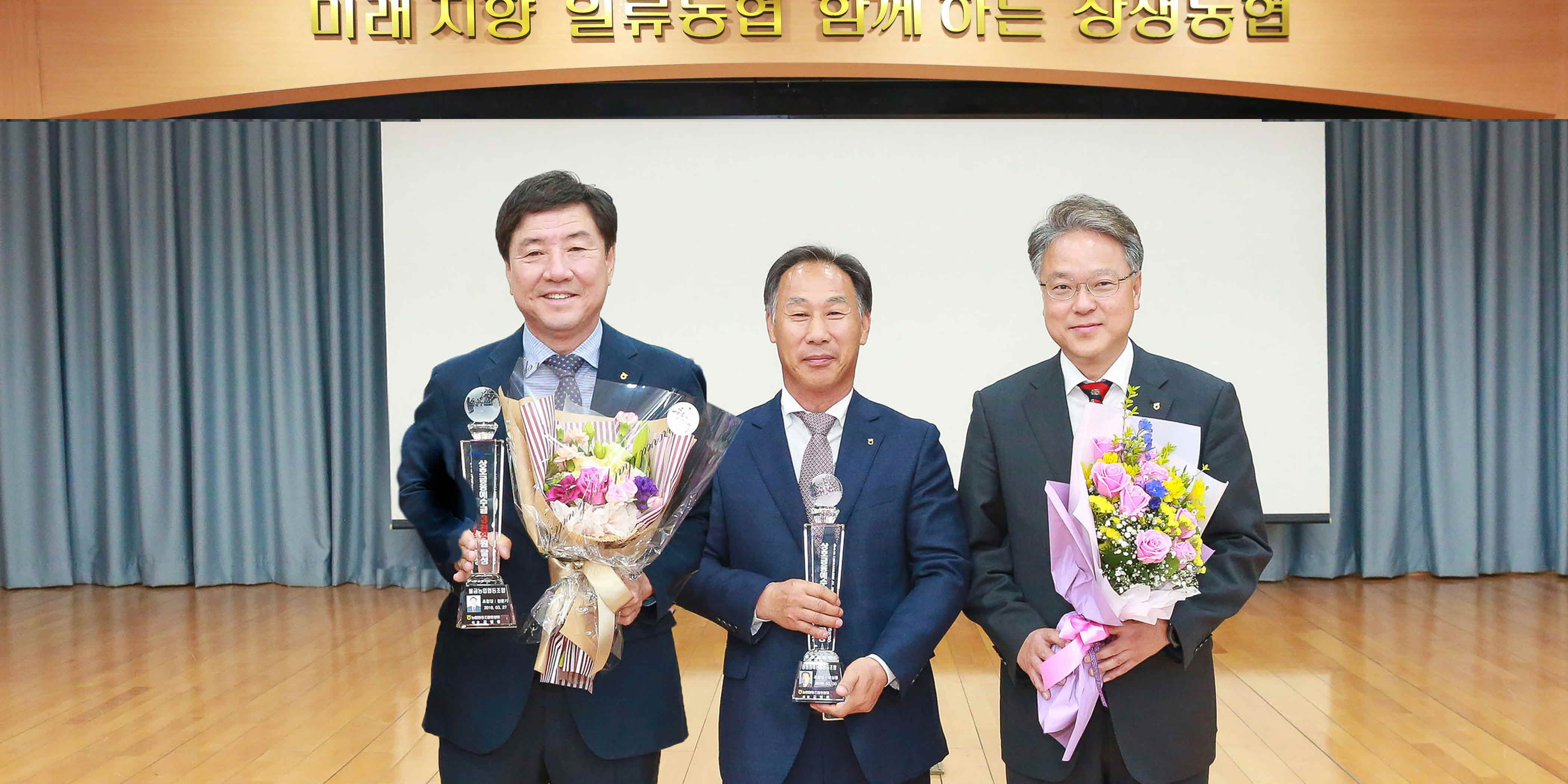 포맷변환_2-예수금 달성탑 수여(3천억원.jpg