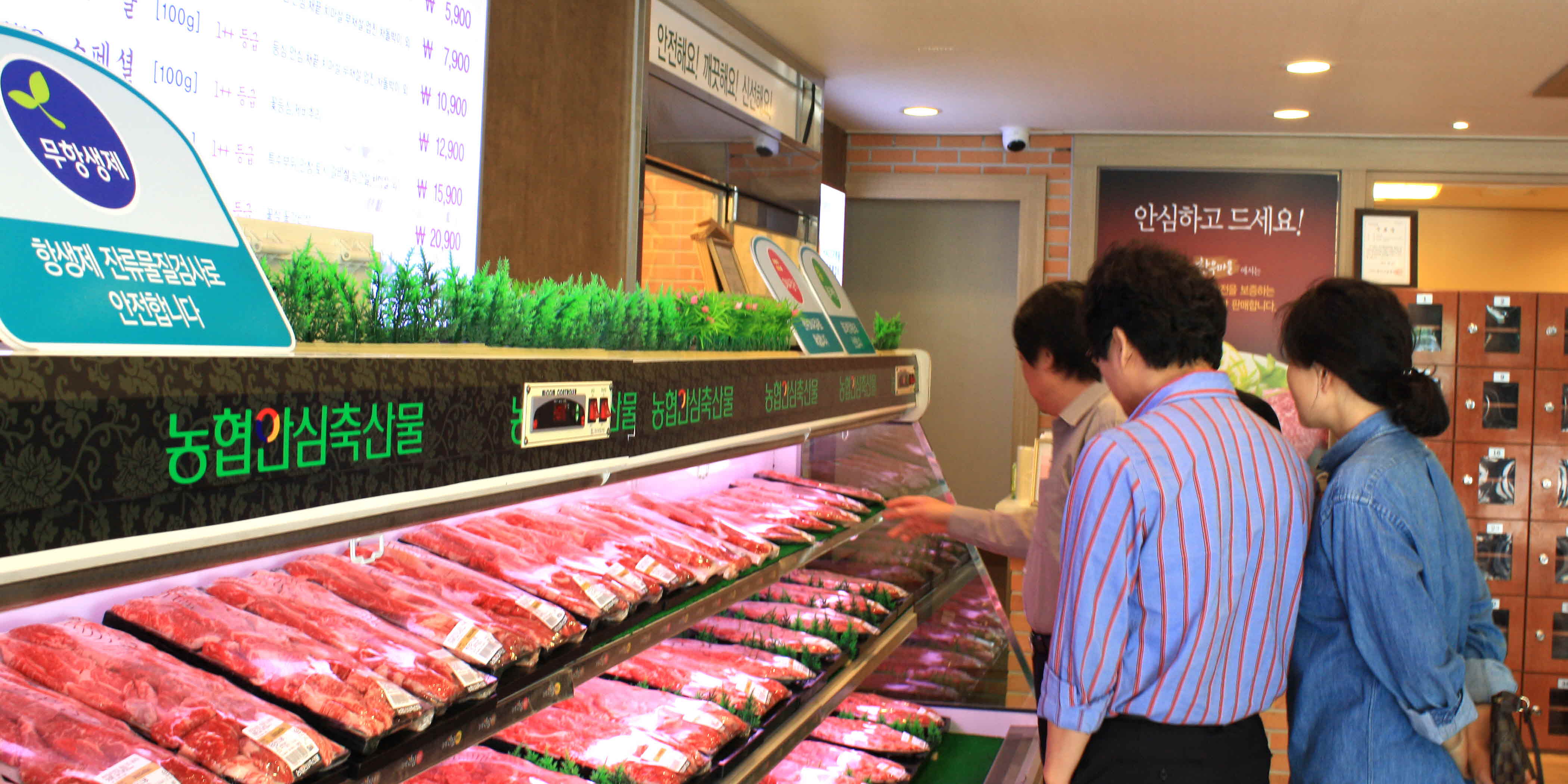 포맷변환_5-한우고기 할인행사.jpg