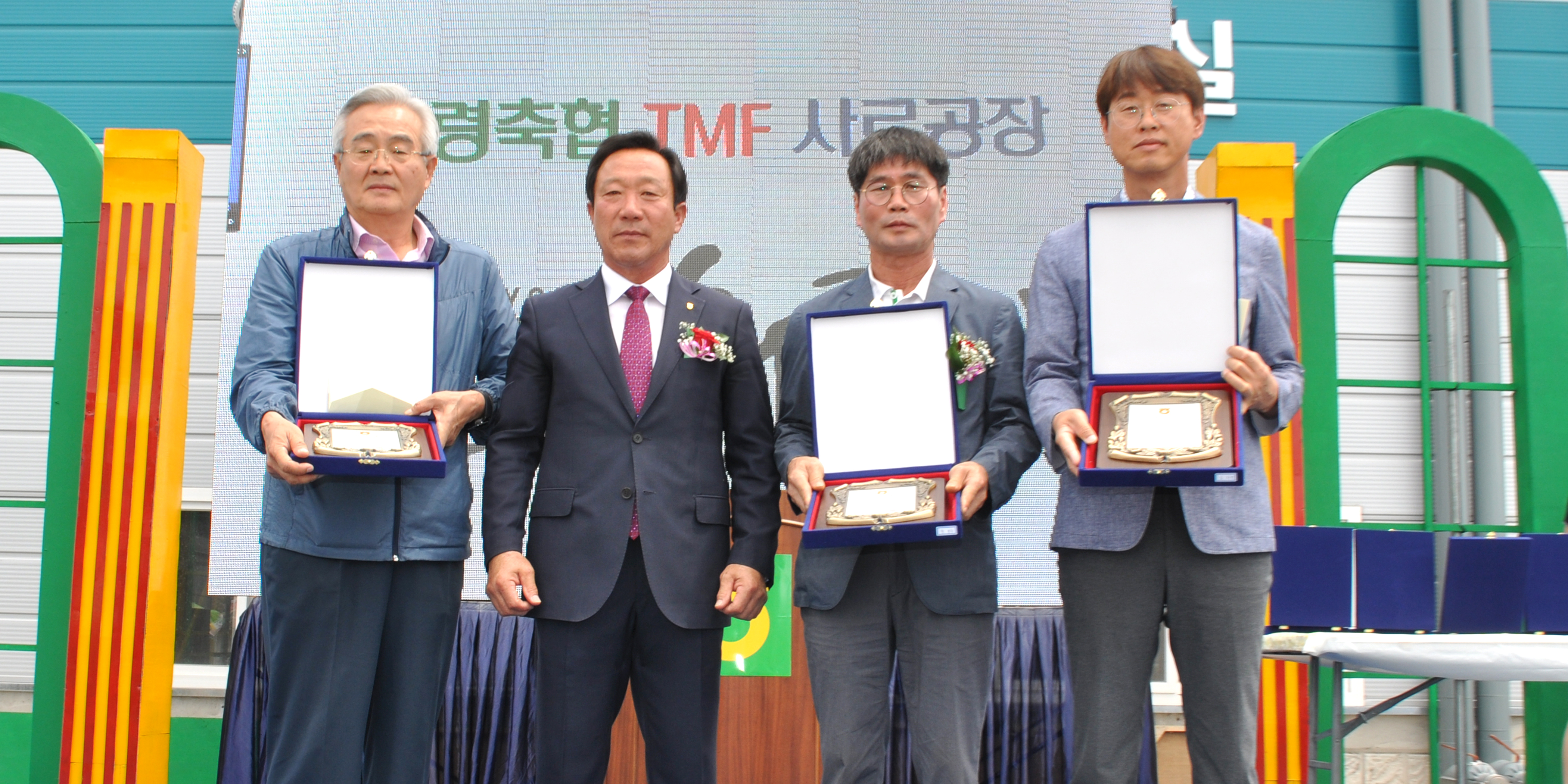 18-유공자 감사패 수여기념.JPG