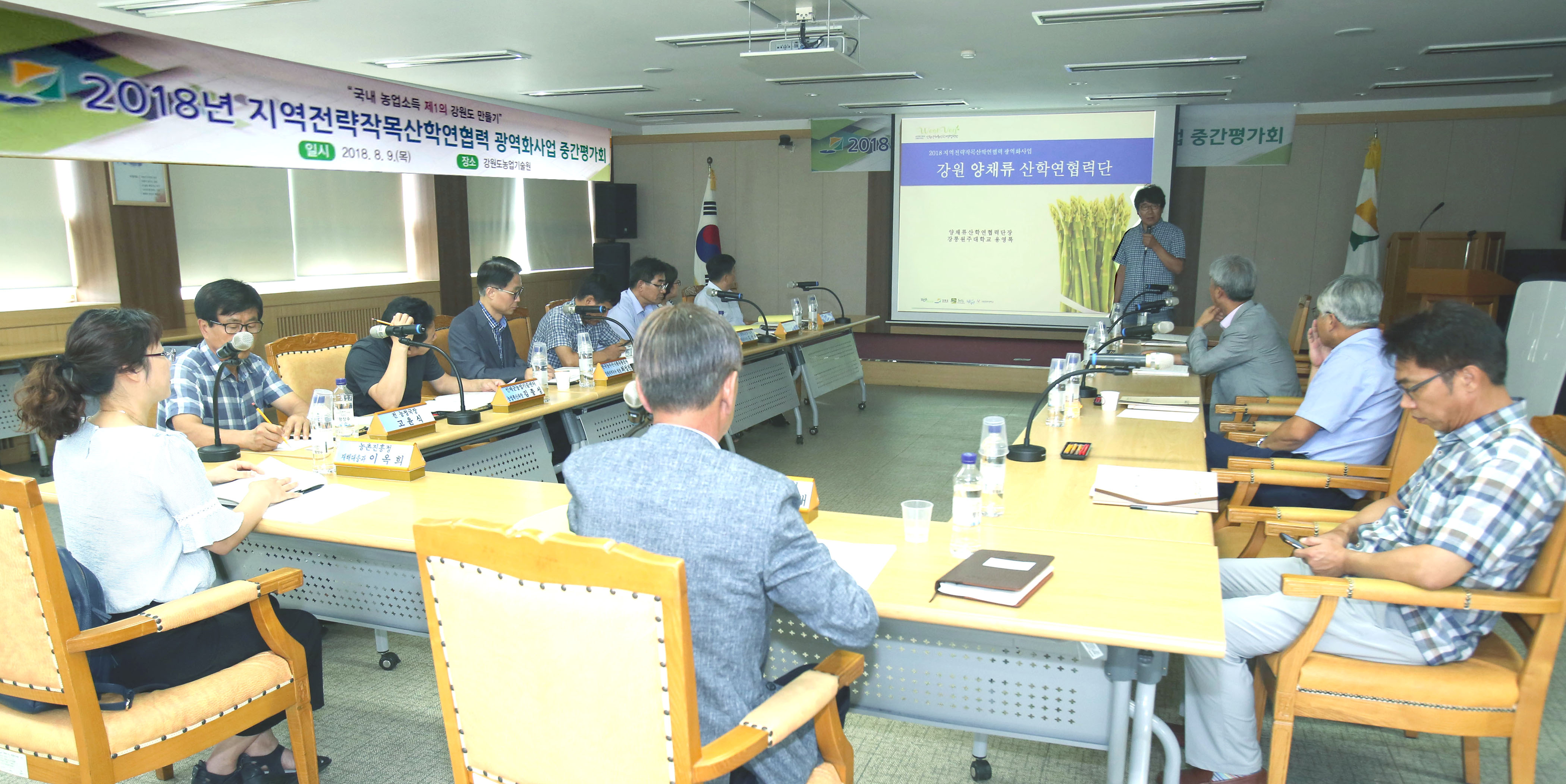 3-강원 중간평가.jpg