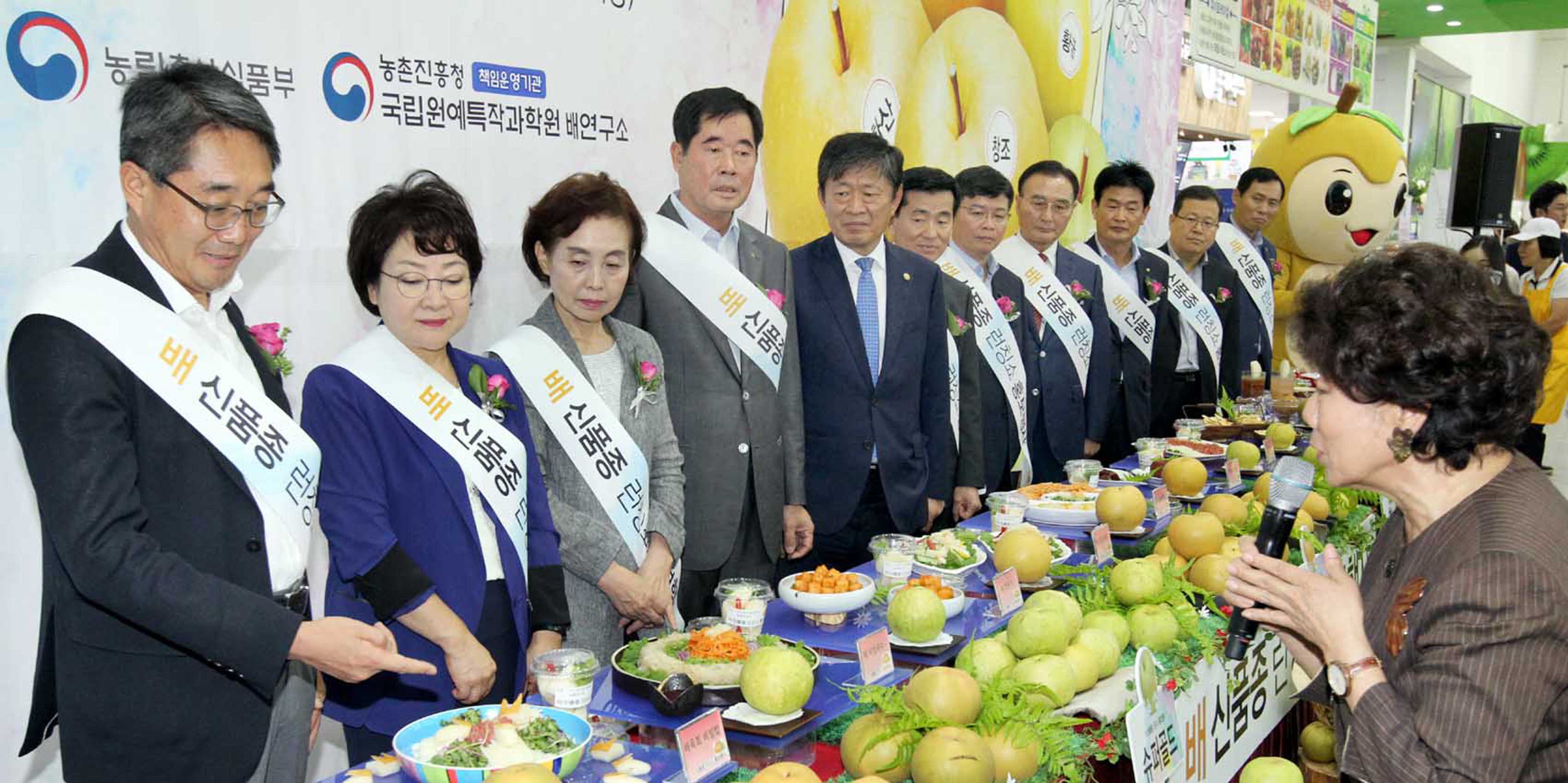 8-한국배연합회 신품종.jpg