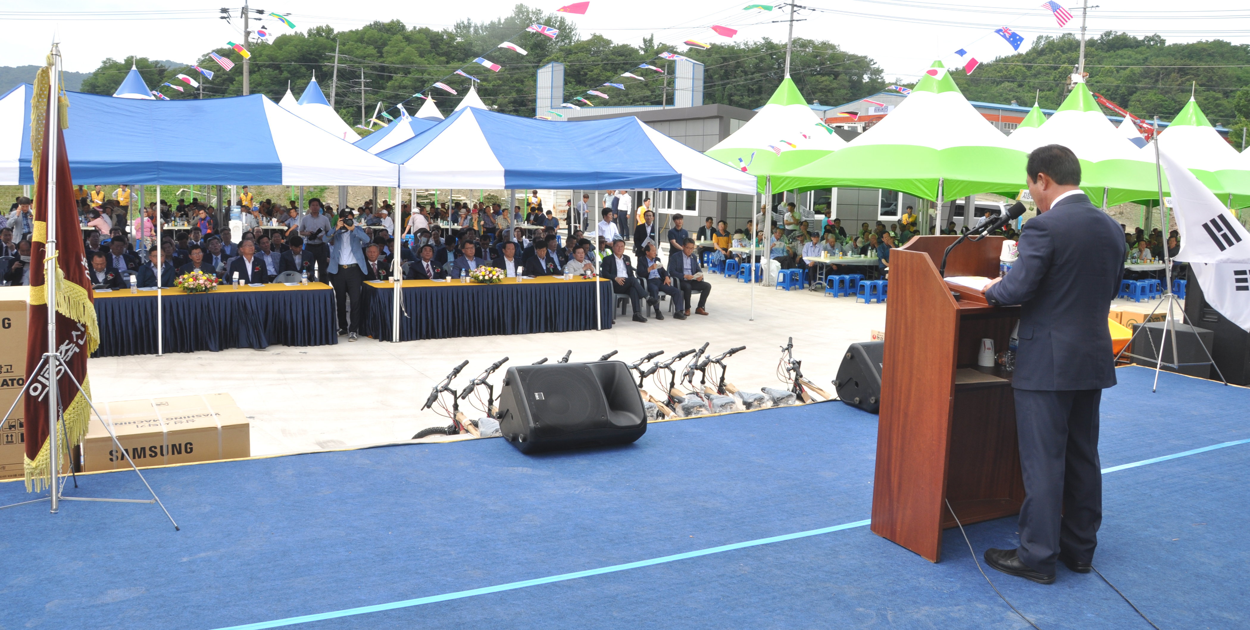 23-조재성 조합장 대회사.JPG