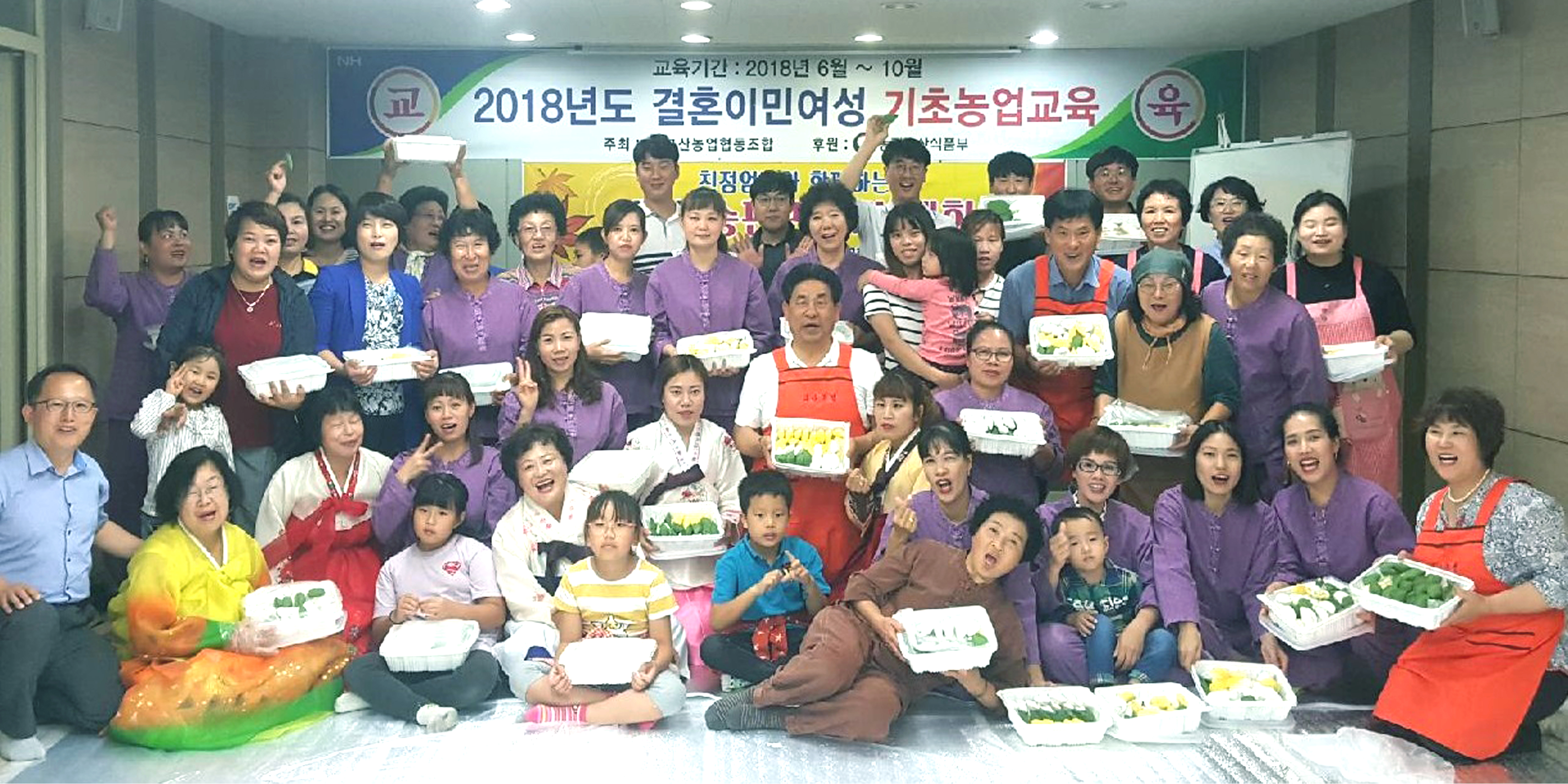 22-전북 고산농협 송편.jpg