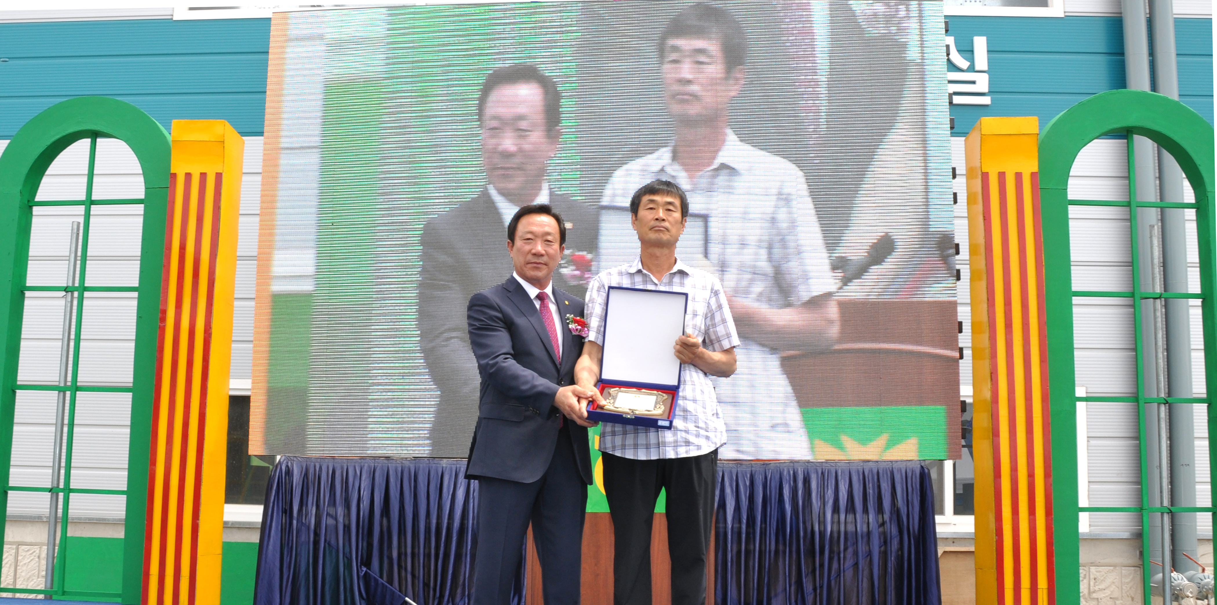 20-_축산인상_ 수상기념.JPG