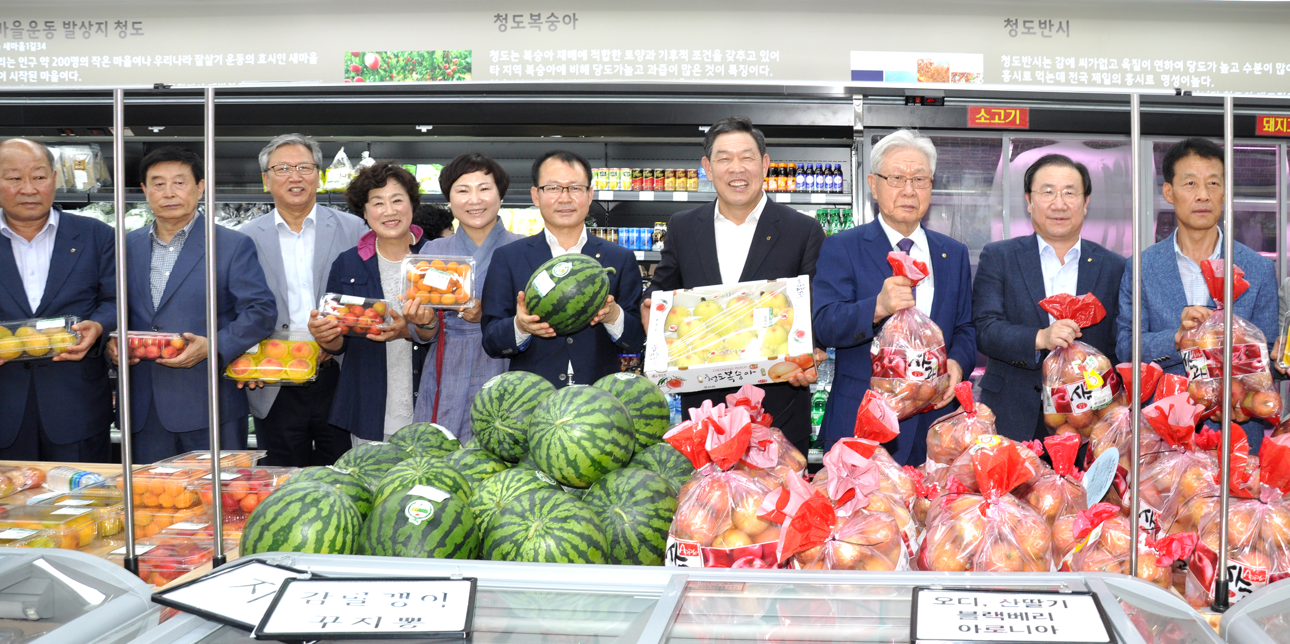 14-매장참관 기념.JPG