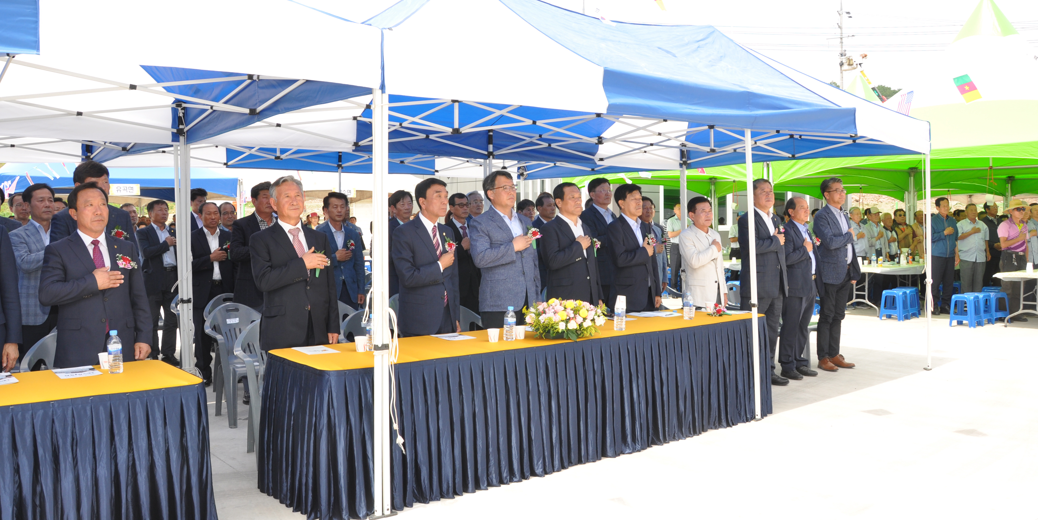 15-국민의례 1.JPG