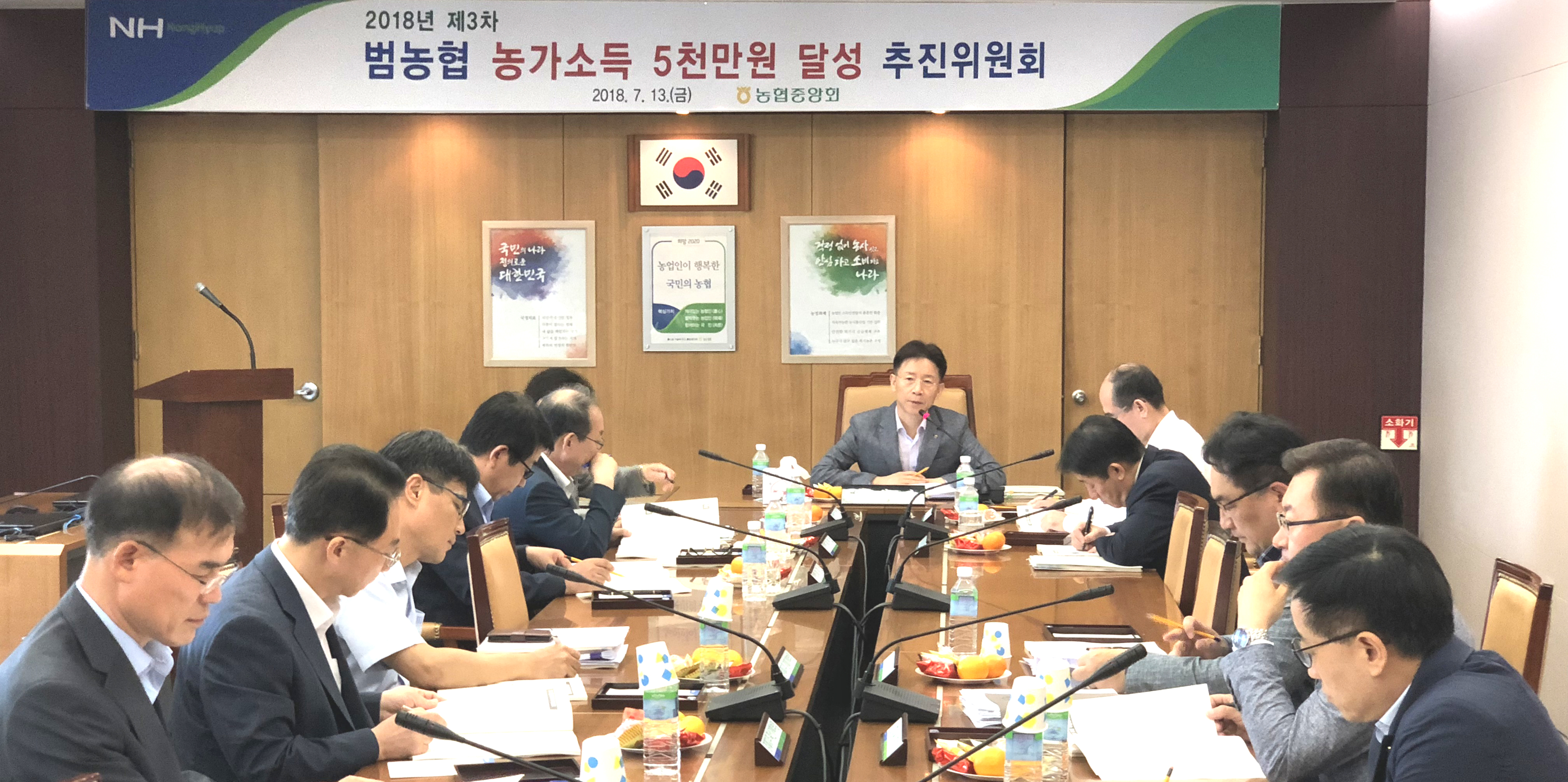 6-5천만원 시대.jpg