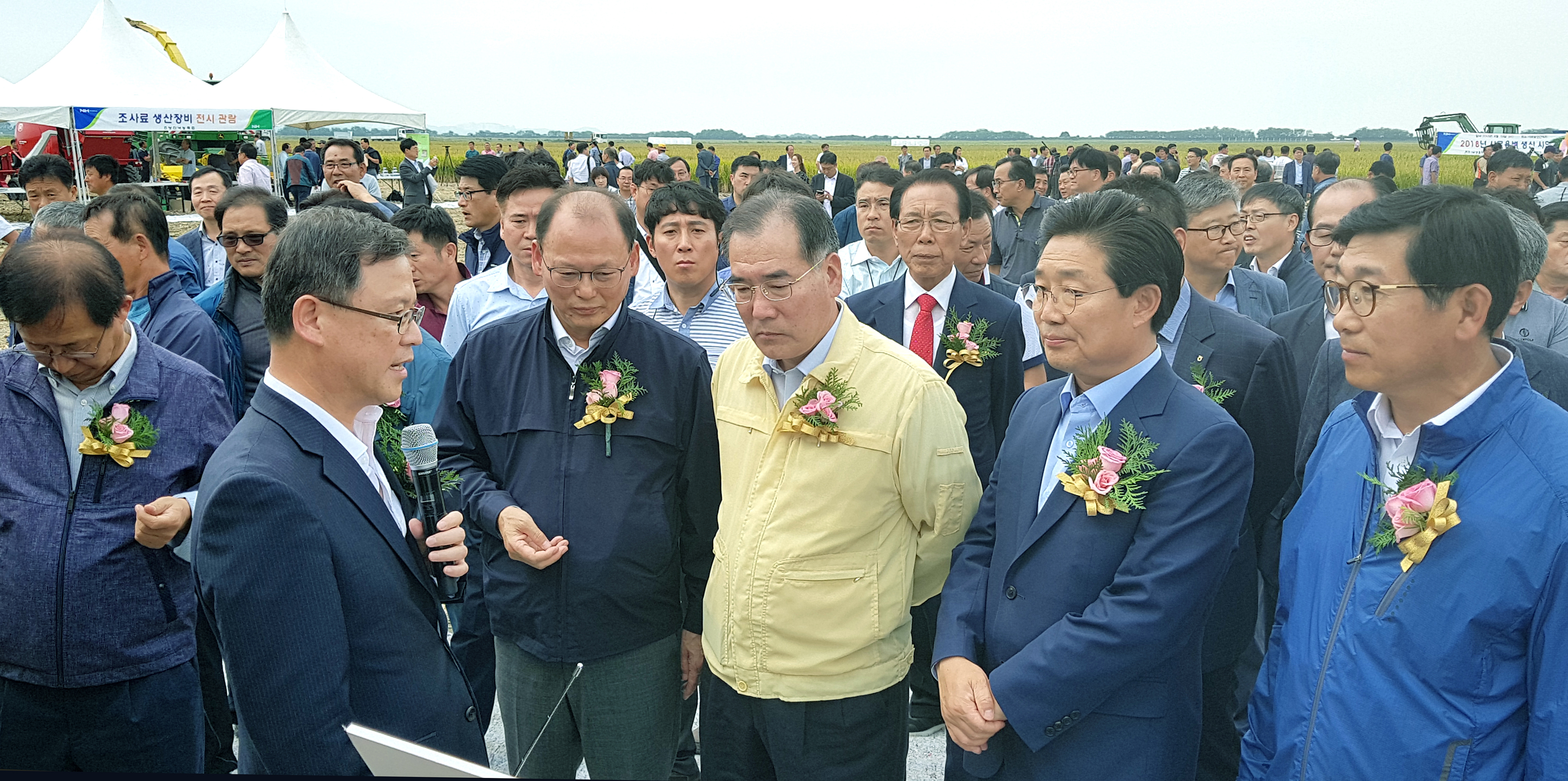 2-수확 시연회.jpg