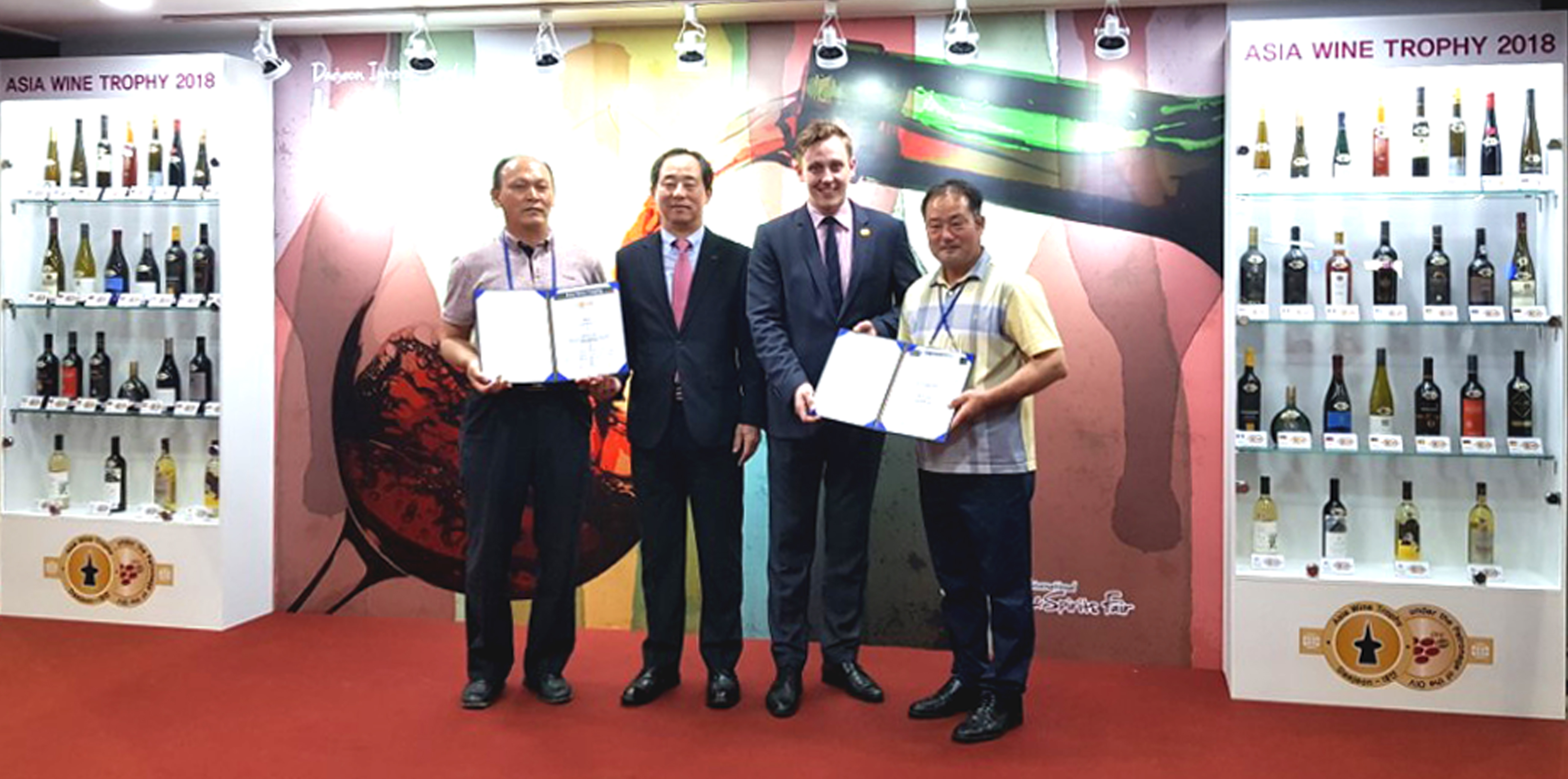 6-영천와인 골드상.jpg