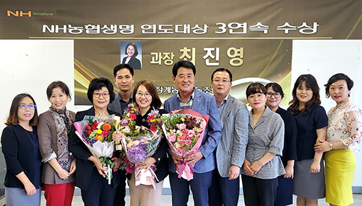 13-전북 장계농협, 연도대상 수상.jpg