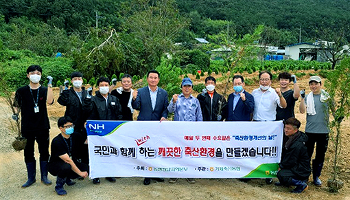 3-거제축협, 축산환경 개선의 날.jpg