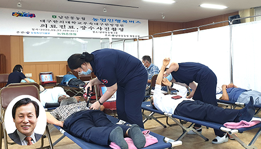 13-남안동농협, ‘농업인행복버스’.jpg