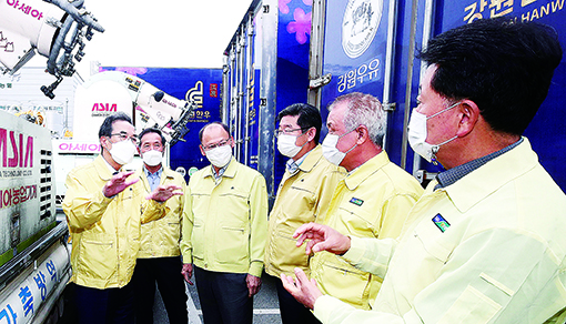 2-농협, AI 피해농업인 지원.jpg