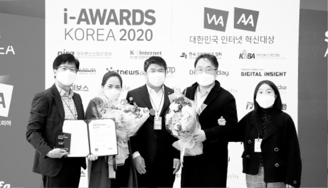 12.10-NH콕뱅크, 스마트앱어워드 대상수상 - 복사본.JPG