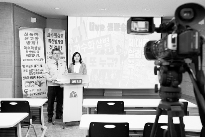 3-디지털 영농기술지원 최우수상.JPG