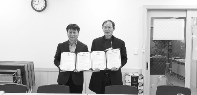 4-포도 칼라차트 기술이전.jpg