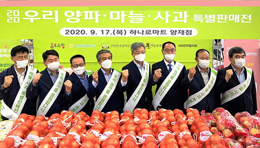 10-농협 홈앤쇼핑, 상생마케팅 행사.jpeg