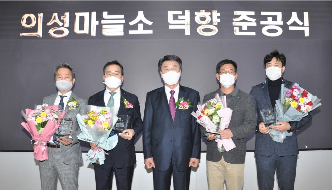 13-유공자 시상기념.JPG