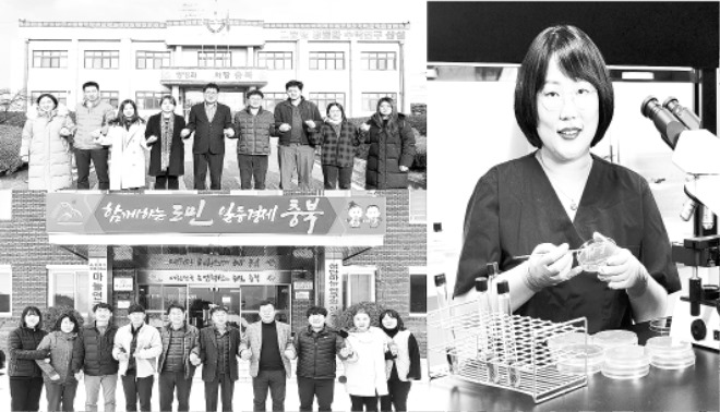 11-충북농기원, 농업기술대상 3관왕 --.jpg