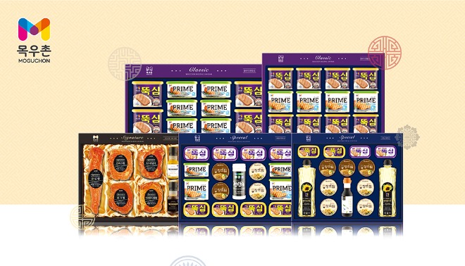 9-농협목우촌, 설 맞이 선물세트.jpg