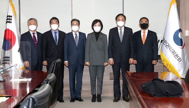 11-협동조합 회장단, 농수산물 선물가액 상향.JPG