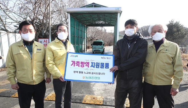 5-이성희 회장, 신축년 현장경영.JPG