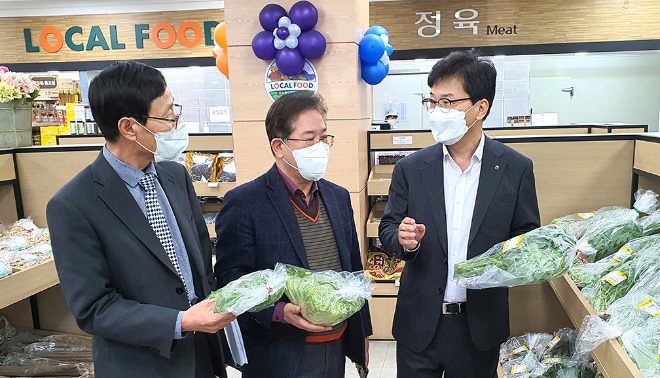 1-대구농협, 식품안전 특별점검.jpg