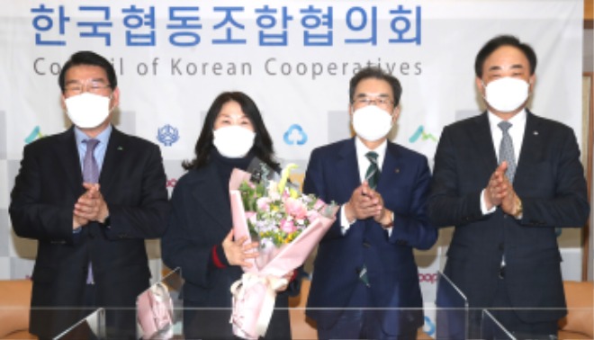 12-한국협동조합협의회, ‘회장단 회의.jpg