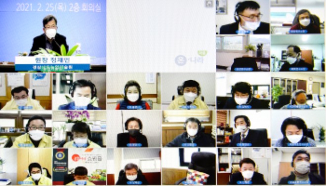 22-경남 ‘시군농업기술센터소장.JPG