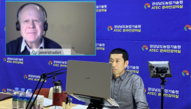 6-경남원 해외전문가 토마토교육.png