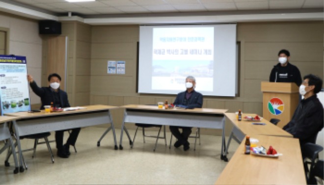 1 약용자원연구 세미나 개최.jpg