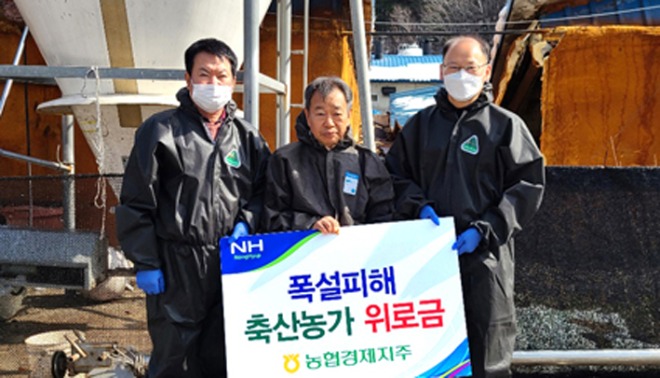 44-축산농가 위로방문++.jpg