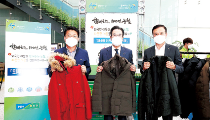 6-농협 임직원, 외국인.jpg