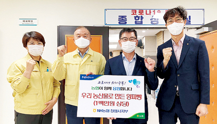 9.10-창원시지부 위문품 전달++.JPG