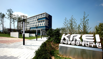 12.8-KREI, 축산업 발전 방향 논의.jpg