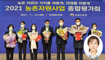 12.10대구터- 전수미.jpg