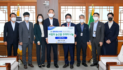 10.28-NH농협은행 대구, 농산물꾸러미++.jpg