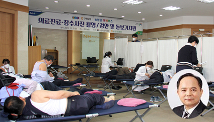 11.8-대구 구지농협, 행복버스++.jpg